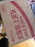 湘岳酥骨鱼排15g*20包/盒鱼排鱼干小鱼仔湖南特产风干腊鱼香辣零食 实拍图