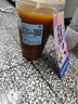 谷雨男士护肤品水乳套装控油祛痘提亮补水保湿化妆品生日礼物 实拍图