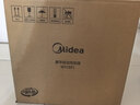 美的（Midea）电饭煲大容量简单易控黑晶内胆家用迷你小电饭锅微压3升2-3人黑晶内胆MB-WYJ301（2-3人） 实拍图