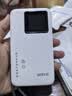 格行随身wifi6官方正品充电宝WiFi6二合一车载无线网卡路由器三网通用移动随身wifi6无线流量2026新款 京仓速发【充电+上网】一万毫安超长续航+送流量 实拍图