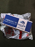 虎顿（HOTUN）球形锁室内门锁圆形锁老式木门球锁5831中球双锁体 实拍图