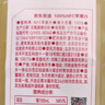 京东京造鲜来多100%NFC橙汁1L+苹果汁1L组合装纯鲜榨果汁饮料 实拍图