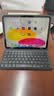 倍思iPad【直插/TypeC快充】电容笔+iPad11分离式键盘 实拍图