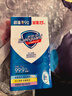 舒肤佳香皂115g*9块皂(纯白*3+柠檬*3+薰衣草*3) 99.9%除菌新旧包装随机 实拍图