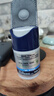 妮维雅（NIVEA）男士【补水保湿】多重控油保湿精华露50g乳液面霜护肤品生日礼物 实拍图