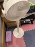 米家小米空气循环扇电风扇落地扇家用直流变频大广角轻音节能台地两用 APP调节 实拍图