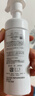 芙丽芳丝（Freeplus）洗面奶男女士氨基酸舒柔洁面泡沫150ml 实拍图