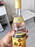 稻花香 1992金色 浓香型白酒 52度 500ml 单瓶装  实拍图