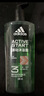 阿迪达斯（adidas）男士沐浴露洗发水洗面奶三效合一 源动600ml 促进新陈代谢 实拍图