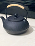 八千行铸铁茶壶围炉煮茶壶器具户外烧水壶可明火铁质功夫茶具电陶炉茶壶 实拍图