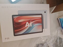 科大讯飞学习机P30Turbo平板小学到高中课程同步全年龄段学生系列护眼初中AI智能点读家教学练机电脑一体机 P30【11英寸6+256G】 实拍图