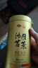 鸿雁农科院茶科所2025年新茶叶英红九号英德红茶浓香型经典罐150g送礼 实拍图