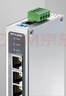 普联（TP-LINK）5口百兆工业级企业级以太网交换机企业/监控网络分流器集线器tp交换器 TL-SF1005工业级 实拍图