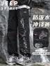 JEEP SPIRIT吉普休闲裤春秋季男士冲锋裤防水防风休闲百搭长裤 黑色 XL 实拍图