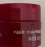 伊思（It’s skin）红参蜗牛面霜32g 抗皱淡纹提拉紧致补水保湿护肤品生日生日礼物女 实拍图