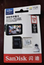 闪迪（SanDisk）128GB TF（MicroSD）内存卡 A1 U1 C10 至尊高速移动版存储卡 读速140MB/s 手机平板游戏机内存卡 实拍图