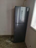 美菱离子净271L三门冰箱家用变频一级能效省电宽幅变温风冷无霜宿舍租房小户型BCD-271WP3CX灰国家补贴 实拍图