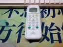万能空调遥控器通用各品牌挂机柜机适配格力美的科龙夏普春兰日立 万能空调遥控器 实拍图