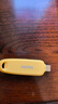 闪迪（SanDisk）64GB Type-C USB3.2 手机U盘DDC6黄色 手机电脑存储盘 双接口大容量优盘 实拍图