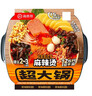 海底捞自热火锅 方便速食分享装 东北风味麻辣烫超大锅366g 实拍图