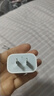 Apple/苹果 20W USB-C充电器  type-c充电器苹果手机充电器原装手机快充头 苹果17手机充电器 实拍图
