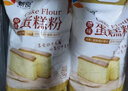 新良 原味蛋糕粉10斤装 低筋面粉 烘焙原料 糕点饼干用小麦粉 实拍图