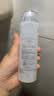芙丽芳丝（Freeplus）滋润水清透乳液套装保湿水乳2件套（有效期至27年1-4月） 实拍图
