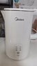 美的（Midea）电热水壶烧水壶养生自动断电保温一体316L母婴级不锈钢 1.5升大容量恒温壶冲奶泡茶15X301-PRO 实拍图