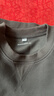 JEANSWEST LIFE真维斯无帽卫衣男春秋季宽松打底外套倒三角设计重磅圆领上衣男 实拍图