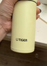 虎牌迷你口袋杯轻量便携保温杯38女神节礼物MMP-B20C-YP日光黄200ml 实拍图