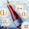 林源春蓝莓果汁100%NFC蓝莓汁纯鲜果压榨果汁0添加剂300ml*9瓶健康饮品 实拍图