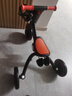 uonibaby品牌授权儿童三轮车脚踏车1-3-6岁宝宝儿童车遛娃神器平衡车手推 3C认证26款（波多尔红-护具版+红色护具7件）1到7岁 升级版 实拍图
