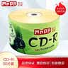 铭大金碟（MNDA）CD-R空白光盘/刻录盘 江南水乡系列 52速700M 50片塑封装 实拍图