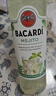 百加得（Bacardi）白朗姆酒 洋酒 莫吉托 基酒调酒 500ml 夜光限定瓶送礼 实拍图