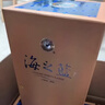 洋河蓝色经典 海之蓝42度520ml*4瓶 4瓶装 绵柔浓香型白酒（非原箱） 实拍图