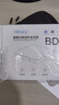 HIRUCY蓝光光驱刻录机USB3.0外置光驱支持50G读刻一体蓝光光盘刻录机适用笔记本电脑台式机外接光驱便携 蓝光光驱读刻一体【赠收纳包+2张dvd光盘】 实拍图