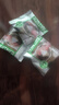 帕特 主食冻干猫粮猫零食全价生骨肉冻干幼猫成猫全期 鸡肉冻干10g*3 实拍图