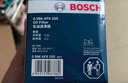 博世（BOSCH）机油滤芯滤清器0255吉普Jeep自由光自由侠客大指挥官指南者牧马人 实拍图