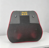 奥克斯（AUX）颈椎按摩器肩颈按摩仪按摩枕头颈椎肩颈腰全身热敷背部按摩垫生日礼物送男女友送父母实用 【豪华版】加大+磁石+艾草热敷+正反揉捏+3档力度 实拍图