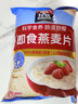桂格（QUAKER）即食燕麦片1000克袋装 营养早餐 膳食纤维 零添加白砂糖 实拍图