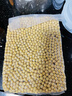 十月稻田 黄豆 2斤 东北大豆 非转基因 打豆浆料包 发豆芽 营养速食早餐 实拍图