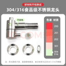 木琅（mulang）泡酒玻璃瓶带龙头泡酒专用罐大容量酒坛存酒高档泡酒罐泡酒瓶容器 12斤+不锈钢龙头（无底座） 实拍图