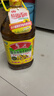 鲁花 【保真菜籽油】食用油 低芥酸特香菜籽油 5L  /桶   实拍图