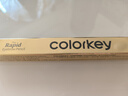 Color Key珂拉琪小金筷眉笔女防水新手易画生日礼物星岩灰 实拍图