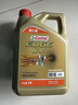 嘉实多（Castrol）极护智E版 全合成机油 润滑油 0W-40 SP A3/B4 4L 汽车保养 实拍图