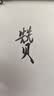 【签名本】通灵宝玉与玫瑰花蕾—《红楼梦》中的电影课 徐皓峰 导演 电影思维 曹雪芹 红楼梦 逝去 实拍图