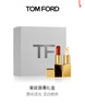 TOM FORD双支唇膏礼盒 全新黑管16+金箔 TF口红 套装化妆品生日礼物女 实拍图