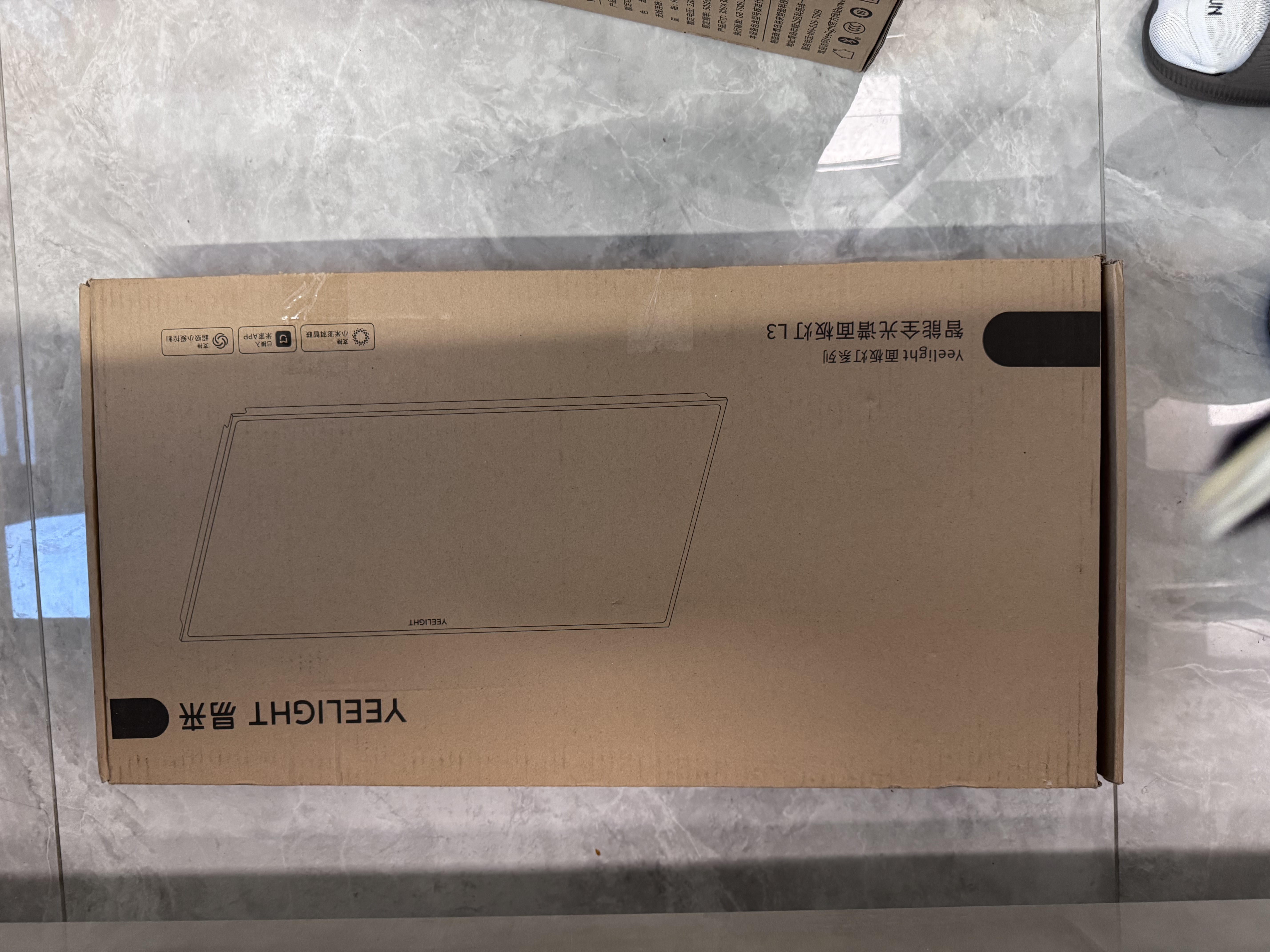 Yeelight易来智能全光谱面板灯 L3   3030 20w 实拍图