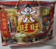 旺旺健康零食大礼包398g 老人儿童饼干休闲零食送亲友送老人糕点组合 实拍图