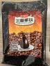南国生椰拿铁200g/袋海南特产速溶咖啡粉椰奶冷萃即食下午茶 实拍图